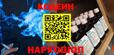 сатива Изобильный