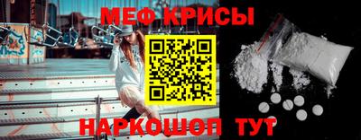 сатива Изобильный