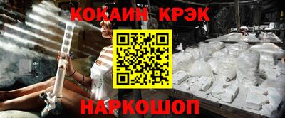 сатива Изобильный