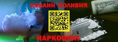 прущие грибы Ипатово