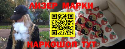 прущие грибы Ипатово
