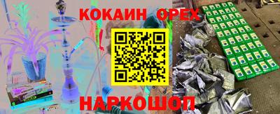 скорость mdpv Ирбит