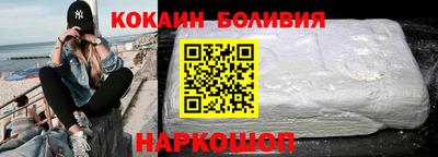 скорость mdpv Ирбит
