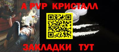 скорость mdpv Ирбит
