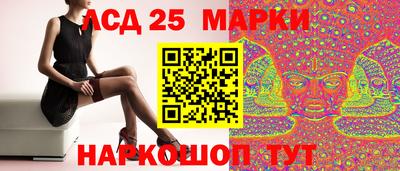 сатива Изобильный
