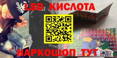 скорость mdpv Ирбит
