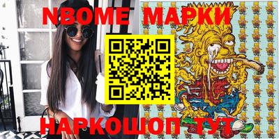 прущие грибы Ипатово