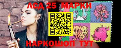 сатива Изобильный