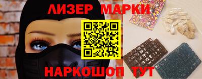 сатива Изобильный