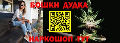 прущие грибы Ипатово