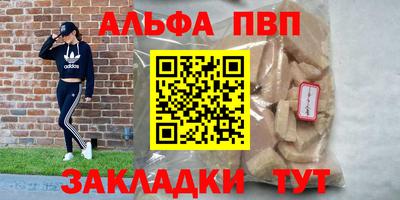 скорость mdpv Ирбит