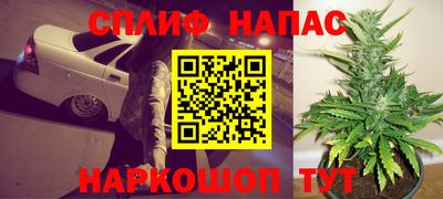 сатива Изобильный