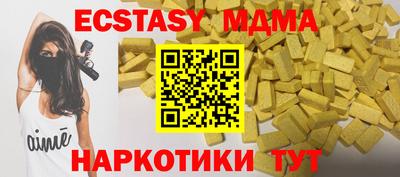 сатива Изобильный
