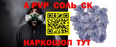 скорость mdpv Ирбит