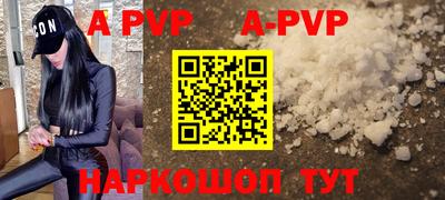 прущие грибы Ипатово