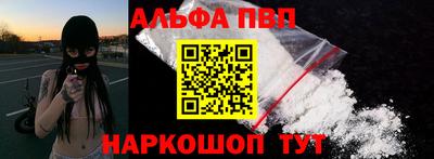 прущие грибы Ипатово
