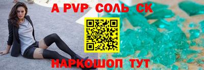 скорость mdpv Ирбит