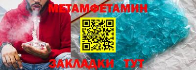 сатива Изобильный