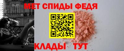 скорость mdpv Ирбит