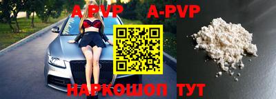 скорость mdpv Ирбит