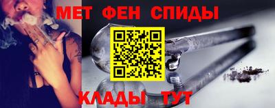 прущие грибы Ипатово