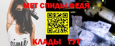 сатива Изобильный