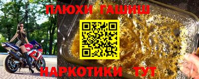 скорость mdpv Ирбит