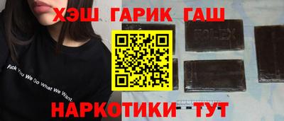 сатива Изобильный