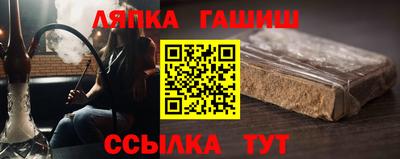 прущие грибы Ипатово