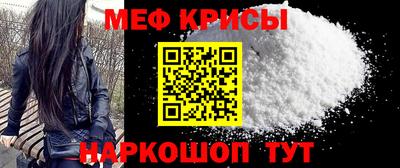 прущие грибы Ипатово