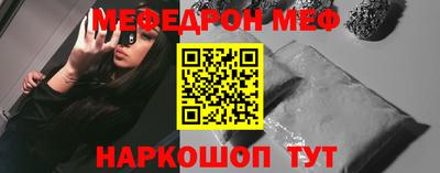 прущие грибы Ипатово