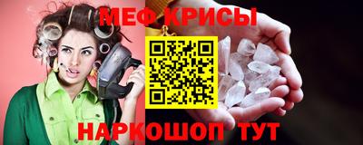 скорость mdpv Ирбит