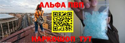 сатива Изобильный