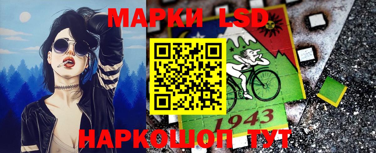 А ПВП Кемерово